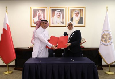 جامعة البحرين و"الخليجية للصيانة والاعتمادية" توقعان مذكرة تفاهم للتعاون المشترك