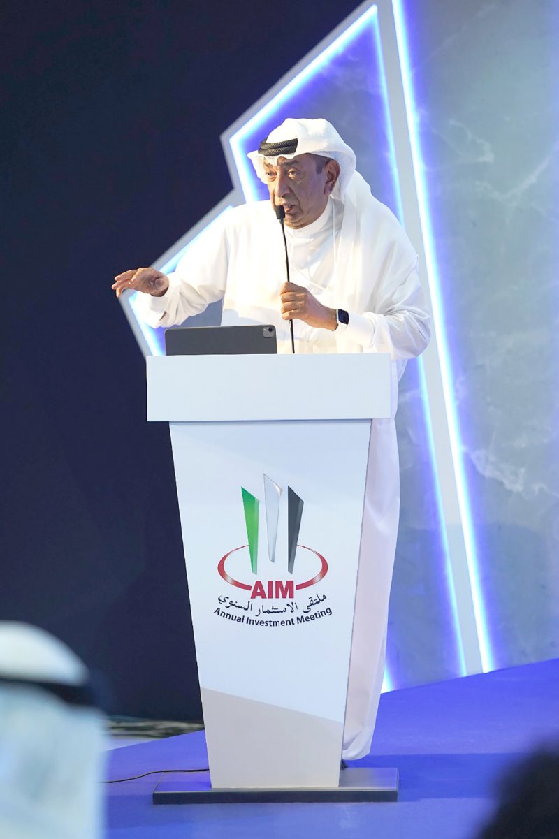 ناس: الخليج يتصدر مؤشرات عالمية بريادة الأعمال كونه أحد محفزات النمو الاقتصادي