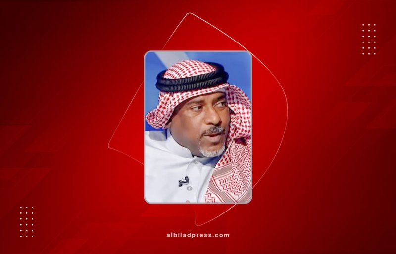 طلال حسن: استفتاء “البلاد” أضفى شعورا إيجابيا على اللاعبين