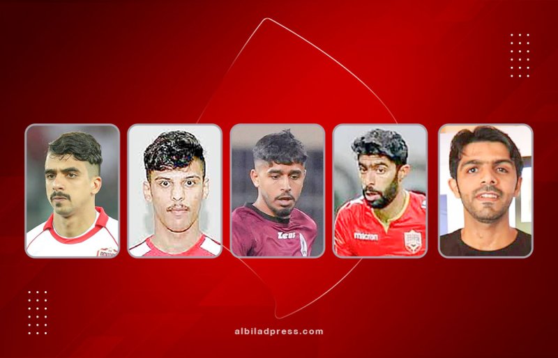 أفضل 5 لاعبين بمركز “الظهير الأيمن” ضمن قائمة “البلاد” لأبرز 50 لاعب كرة قدم بحرينيا