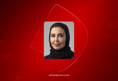 مجلس الشورى يشارك في الاجتماع التشاوري العاشر لرابطة مجالس الشيوخ والشورى بمملكة إيسواتيني