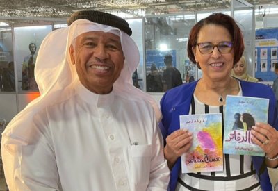 البحرين تمتلك حراكاً متقدماً في المجالين الثقافي والأدبي