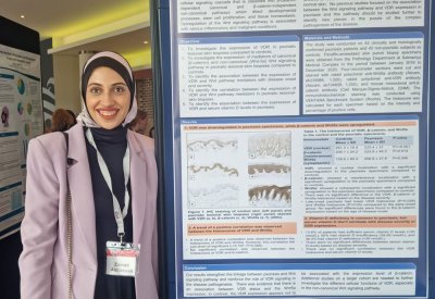الدكتورة زينب المصلي تشارك بورقة بحثية عن مرض الصدفية في مؤتمر الرابطة الإيرلندية للأمراض الجلدية