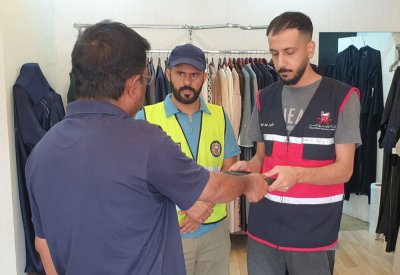 هيئة تنظيم سوق العمل: تنفيذ حملتين تفتيشيتين في المحافظة الجنوبية