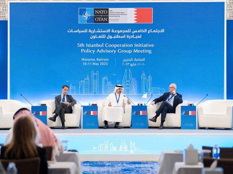 البحرين تستضيف الاجتماع الخامس للمجموعة الاستشارية للسياسات لمبادرة إسطنبول للتعاون لحلف الناتو