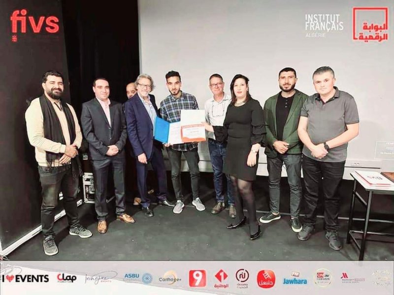تقديم الدورة التكوينية الثالثة في صناعة الفيديوهات التوعوية