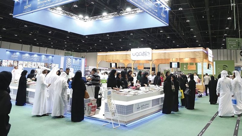 معرض أبوظبي الدولي للكتاب يحتفي بالاستدامة