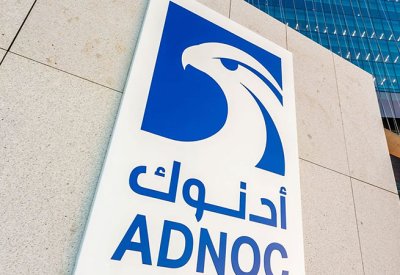 5.2 مليار دولار إيرادات أدنوك للغاز في 3 أشهر