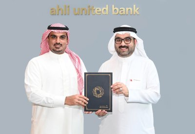“الأهلي المتحد” يدعم “تنمية الصغيرة والمتوسطة”
