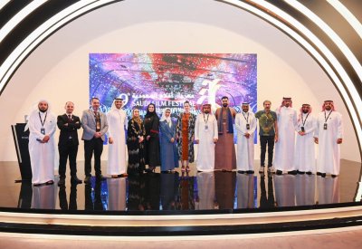 توزيع جوائز سوق الإنتاج في مهرجان أفلام السعودية