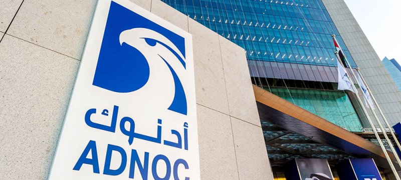 5.2 مليار دولار إيرادات أدنوك للغاز في 3 أشهر
