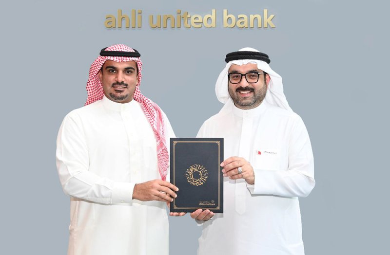 “الأهلي المتحد” يدعم “تنمية الصغيرة والمتوسطة”