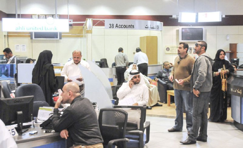 تعرف على قانون جديد يهم الشركات في البحرين
