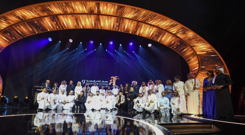 إثراء" يسدل الستار على مهرجان أفلام السعودية وسط حضور كثيف