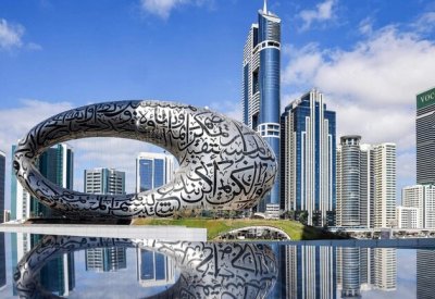 الإمارات.. "دائرة القضاء" تنشر قائمة بالمحتوى الإعلامي المحظور