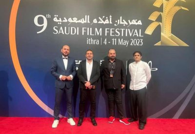 "عبد" و "أغنية الغراب" و"ترياق".. يستحوذون على جوائز "تاسعة أفلام السعودية"