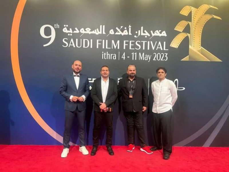 "عبد" و "أغنية الغراب" و"ترياق".. يستحوذون على جوائز "تاسعة أفلام السعودية"