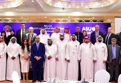 جامعة العلوم التطبيقية تعزز التواصل مع الخريجين ضمن فعاليات حفل لم الشمل
