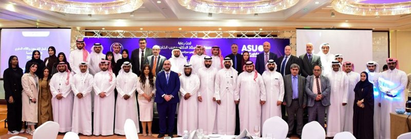 جامعة العلوم التطبيقية تعزز التواصل مع الخريجين ضمن فعاليات حفل لم الشمل