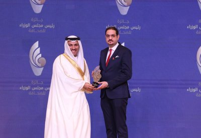 الجيوسي: ملحق “البلاد الاقتصادي” الأول على مستوى البحرين