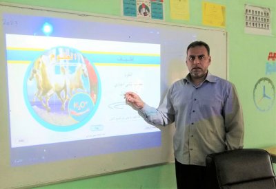 المعلم محسن العرادي ينشئ منصة رقمية تفاعلية لمنهج العلوم