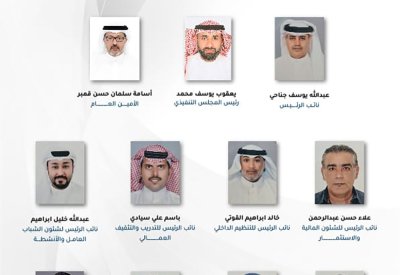 الاتحاد الحُر يعقد مؤتمره العام الثاني بنجاح وينتخب مجلس تنفيذي جديد برئاسة يعقوب يوسف محمد