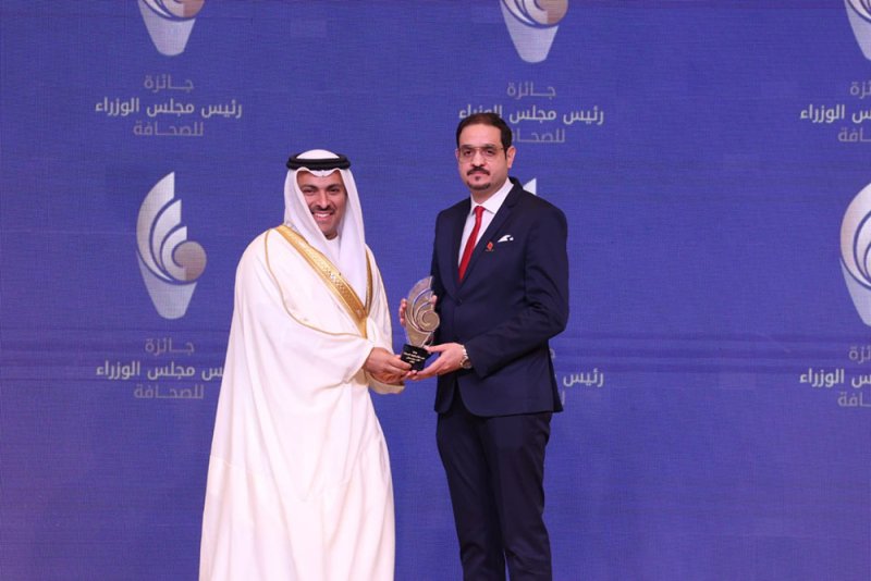 الجيوسي: ملحق “البلاد الاقتصادي” الأول على مستوى البحرين