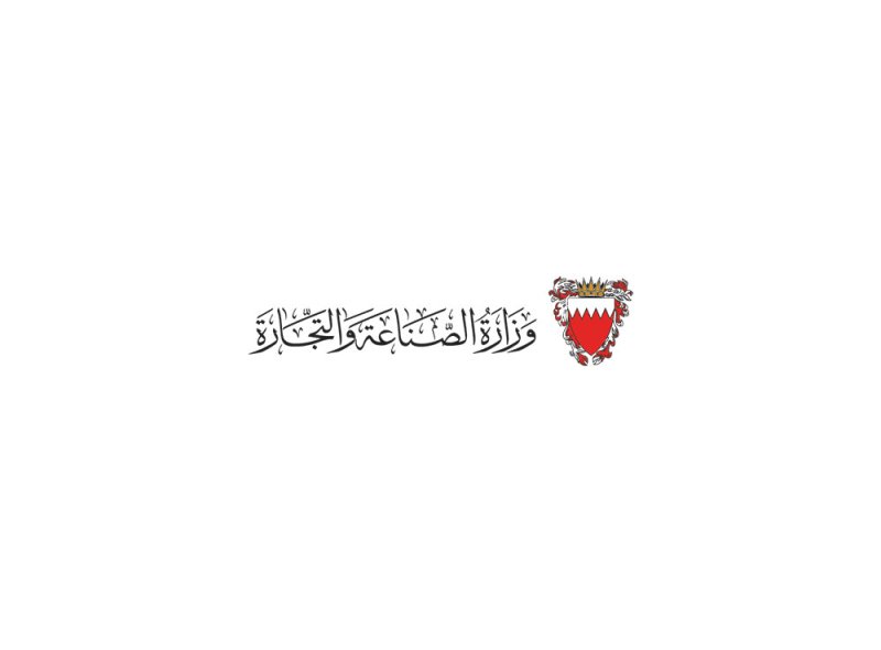 انقضاء 7 رسوم ونماذج صناعية