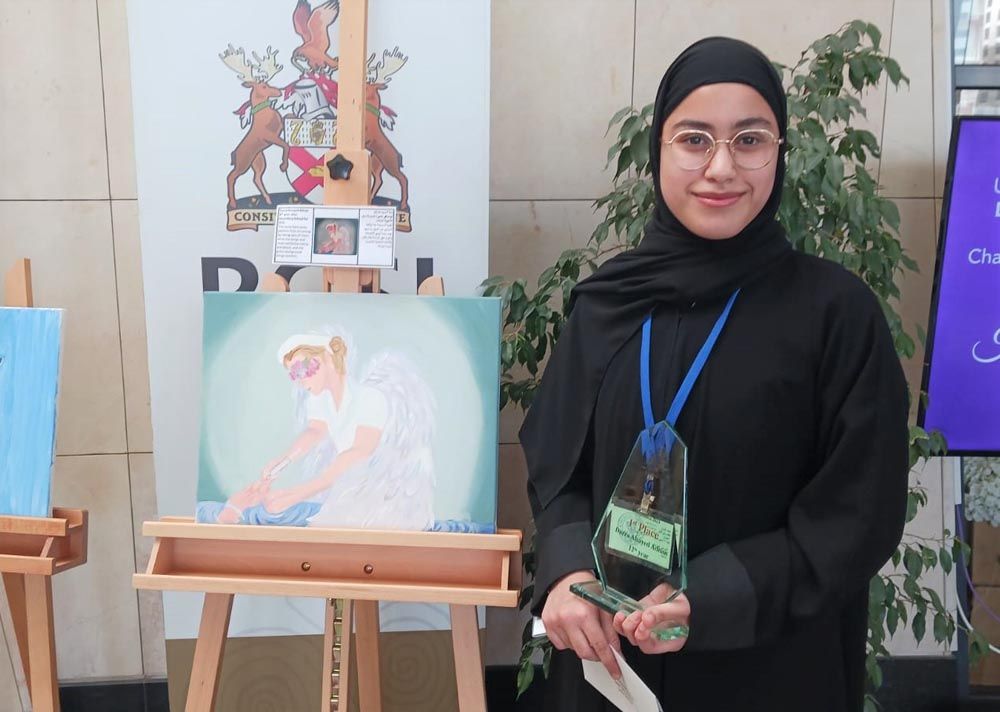 درة السيد عدنان