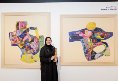معرض البحرين للفنون التشكيلية يعلن أسماء الفائزين بجوائز النسخة التاسعة والأربعين