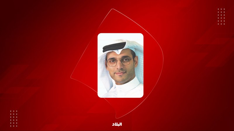 “جي إف إتش” تستعد لصفقات استحواذ بقطاع الصحة السعودي