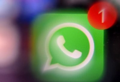 خاصية جديدة.. هكذا يمكنك أن "تخفي" محادثات واتساب "الحساسة"