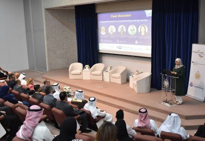 رئيسة جامعة البحرين: التحول إلى طاقة نظيفة ومستدامة قضية وطنية وعالمية  