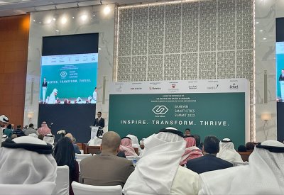 250 مشاركًا من دول مجلس التعاون في قمة البحرين للمدن الذكية 2023
