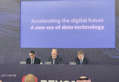 مجموعة Beyon تطلق مشروعات كابلات بحرية دولية ومركز بيانات بأكثر من 250 مليون دولار