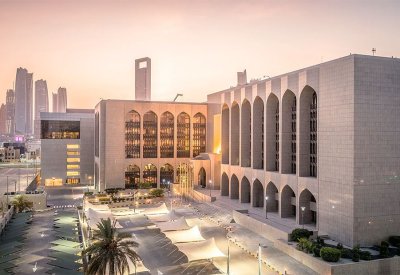 المركزي الإماراتي يفرض عقوبات إدارية على 8 بنوك