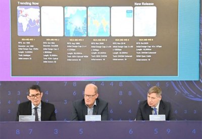 شركة Beyon تعلن عن أكبر استثمار في تاريخها للبنية التحتية الرقمية في البحرين