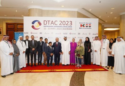 ختام المؤتمر السنوي للتوستماسترز للقطاع 20 "ديتاك 2023"