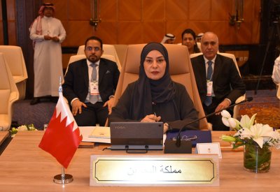 سفير البحرين في القاهرة تشارك في اجتماع مجلس جامعة الدول العربية على مستوى المندوبين الدائمين
