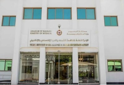 وحدة حماية الطفل تدعو أولياء الأمور لتوعية أبنائهم حول مخاطر التطبيقات والألعاب الإلكترونية