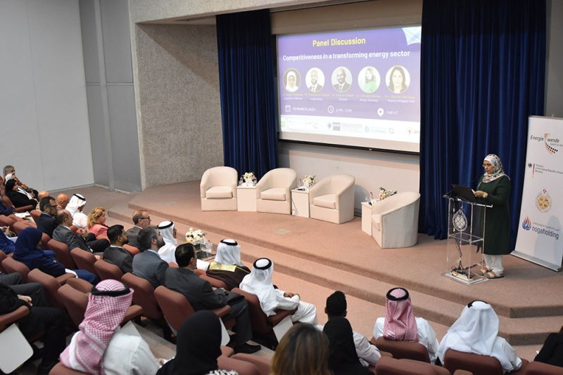 رئيسة جامعة البحرين: التحول إلى طاقة نظيفة ومستدامة قضية وطنية وعالمية  