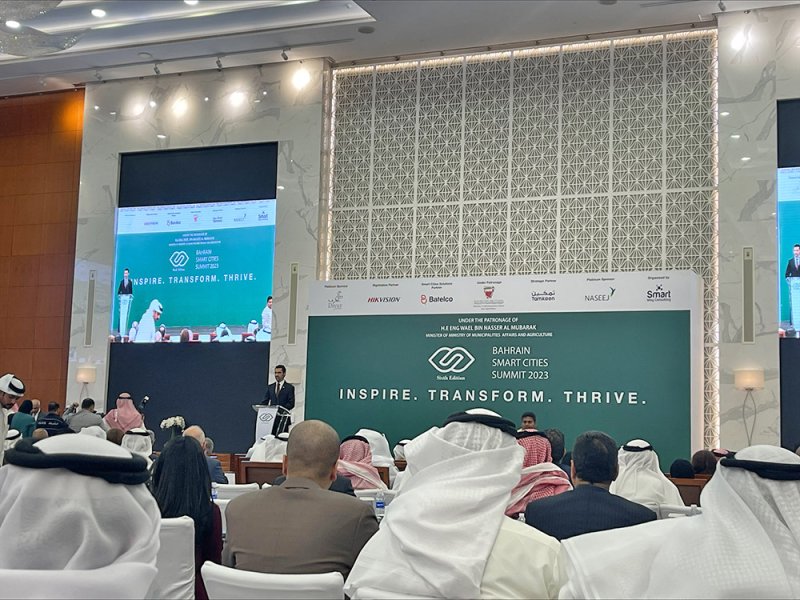 250 مشاركًا من دول مجلس التعاون في قمة البحرين للمدن الذكية 2023