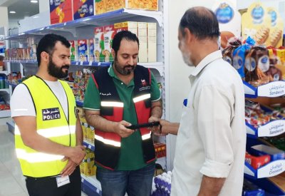 هيئة تنظيم سوق العمل: تنفيذ حملتين تفتيشيتين مشتركتين مع "الداخلية" في العاصمة والشمالية