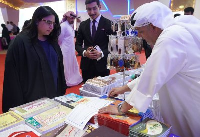 بوليتكنك البحرين تنظم "معرض الكتب المستعملة"