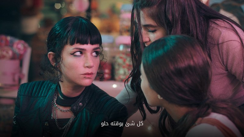 انتهاء تصوير الموسم الثاني من "مدرسة الروابي للبنات"