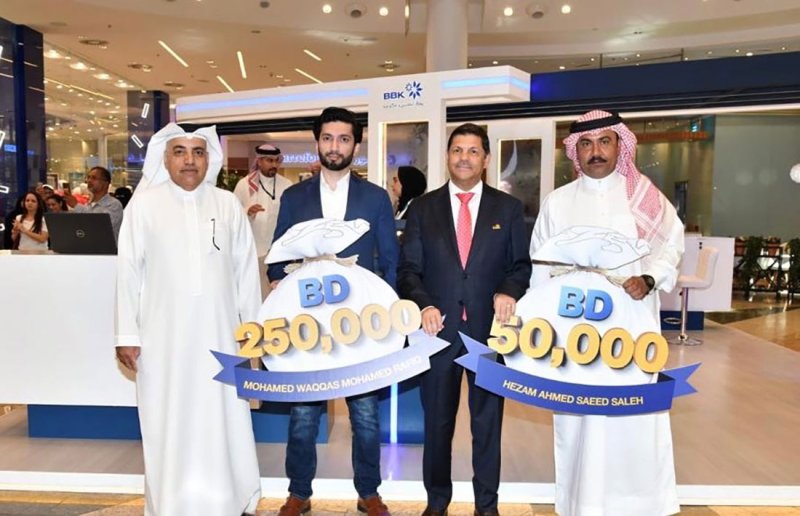 بنك البحرين والكويت يعلن عن الفائزَين بجائزتين من الهيرات بقيمة 300,000 د.ب