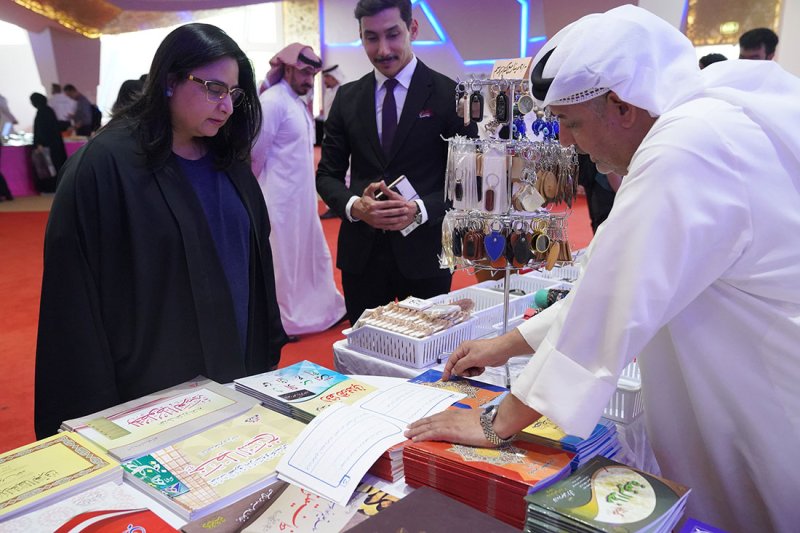 بوليتكنك البحرين تنظم "معرض الكتب المستعملة"