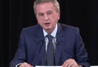 قاض لبناني يرد دفوعا قدمها محامو "رياض سلامة"