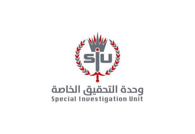 "التحقيق الخاصة" تباشر تحقيقاتها بادعاء إساءة معاملة عدد من النزلاء بمركز الإصلاح والتأهيل