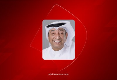 وفد من الغرفة يغادر الى القاهرة للمشاركة في الدورة 49 لمؤتمر العمل العربي